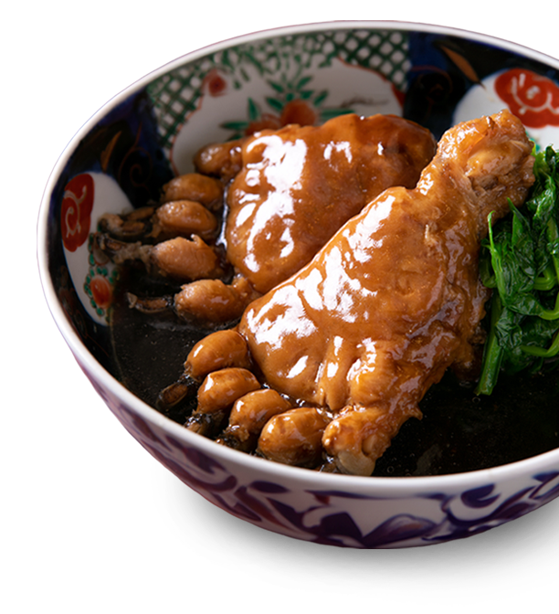 料理